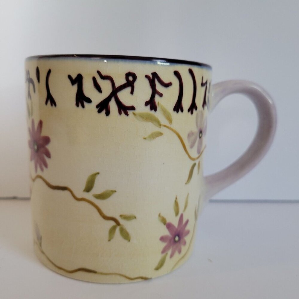 Tracy Porter Hand-Painted Florals  Large Coffee Cup 24 Ounce Capacity